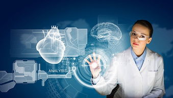 5G大數據時代智慧醫院硬件升級與物聯網賦能前景展望